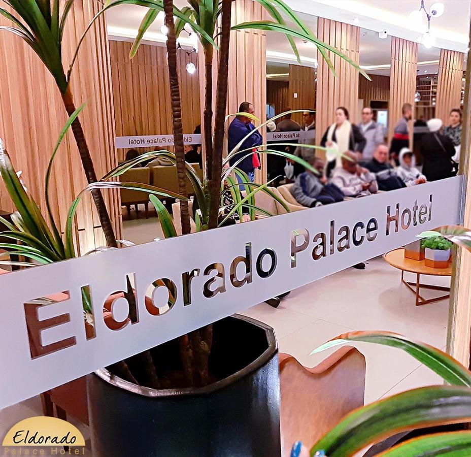 Eldorado Palace Hotel Aparecida  Exterior photo